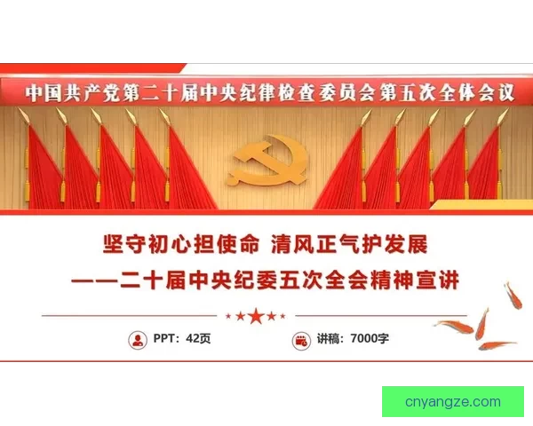 中央整治娱乐圈，能否让行业迎来真正的清风正气？ 